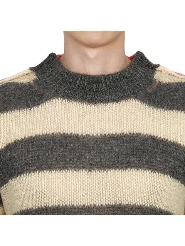 Striped Mohair Wool Blend Knit Top Grey - MARNI - BALAAN 8