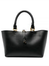 Women's Marcie Small Tote Bag Black - CHLOE - BALAAN 2