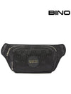 Off The Grid Large Belt Bag Black - GUCCI - BALAAN 2