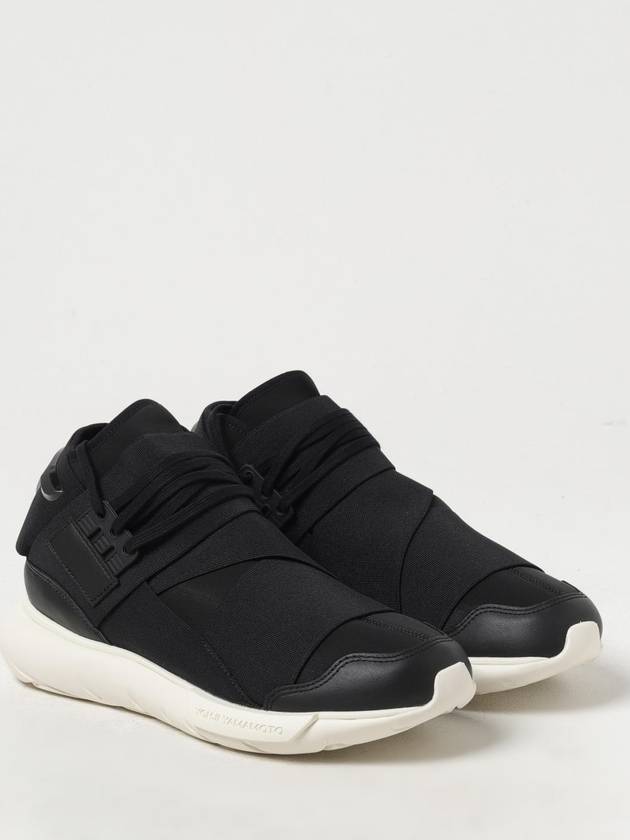 Adidas Kwasa IG4073 sneakers - Y-3 - BALAAN 3