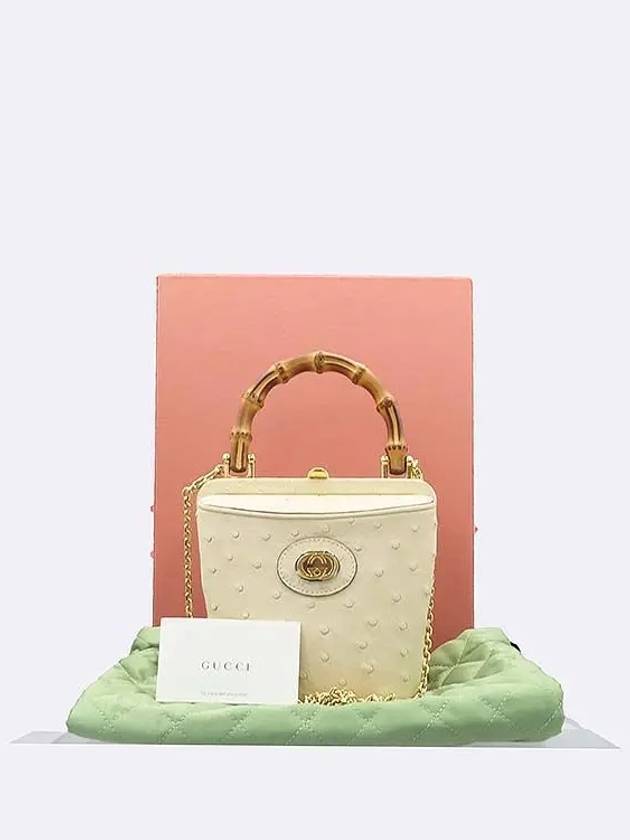 616436 2 WAY bag - GUCCI - BALAAN 1