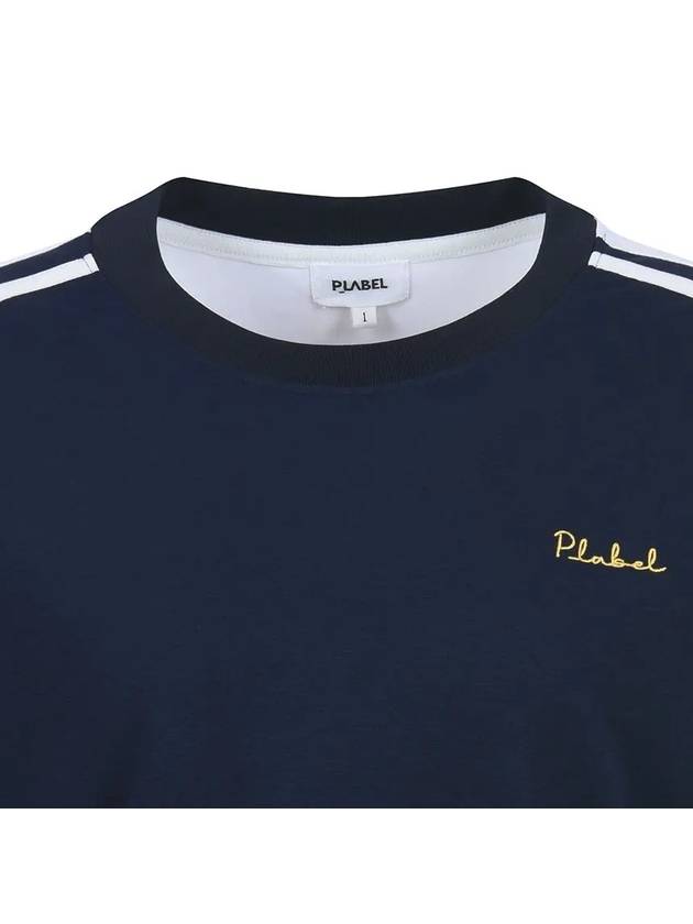 Jersey short sleeve t-shirt MW3ME280DNV - P_LABEL - BALAAN 4