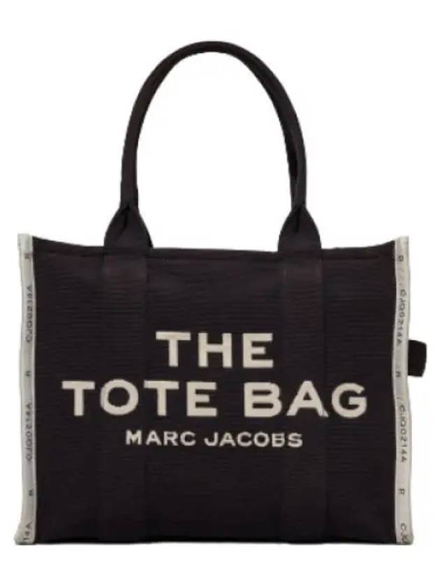 bag tote handbag - MARC JACOBS - BALAAN 1