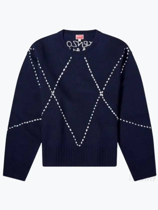 Sashiko Stitch Crew Neck Sweater FD65PU4093CI - KENZO - BALAAN 2
