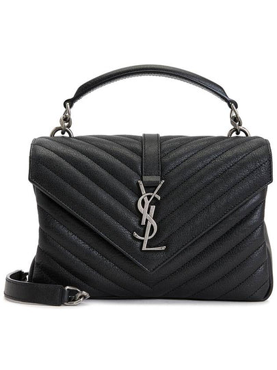 Silver Monogram College Medium Chain Crossbody Bag in Matelasse Leather Black - SAINT LAURENT - BALAAN 2