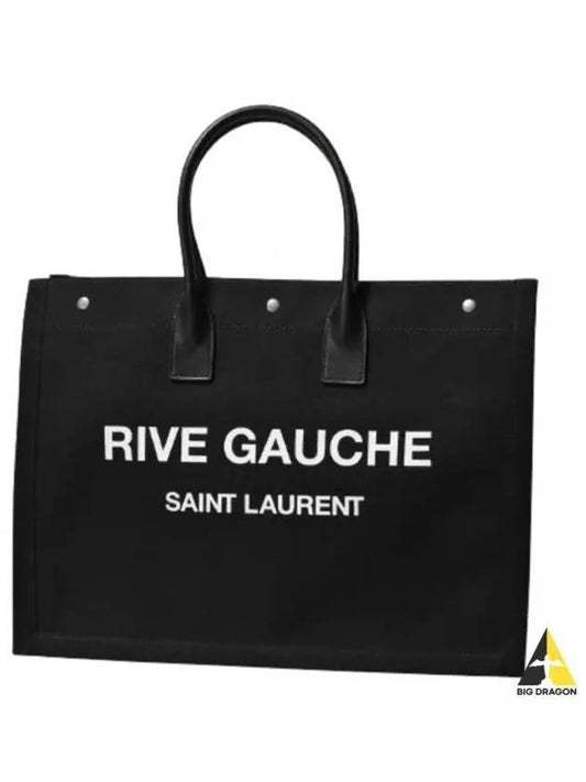 Rive Gauche Logo Linen Leather Tote Bag Black - SAINT LAURENT - BALAAN 2