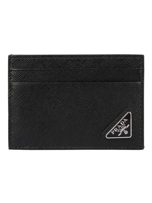 Saffiano Triangular Logo Card Wallet Black - PRADA - BALAAN 2