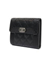 Boy  Small Flap Wallet Caviar Leather & Ruthenium Black - CHANEL - BALAAN 3