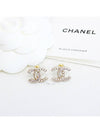 CC Logo Stone Pearl Earrings Gold - CHANEL - BALAAN 3