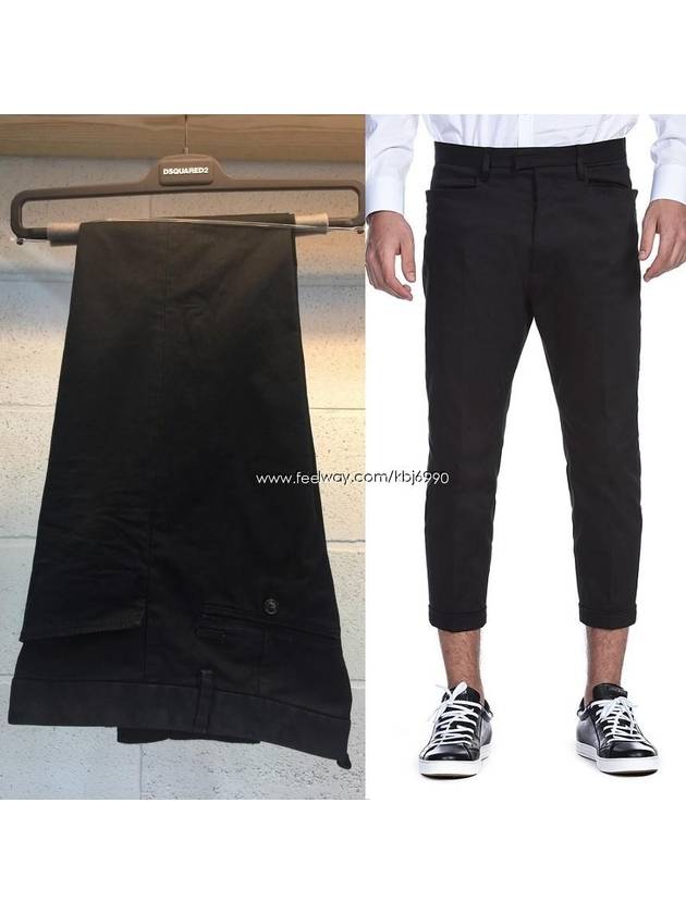 Men's Back Pocket Steel Tab Wrinkle Washing Chino Pants Tokyo Fit Slacks S71KA0984 - DSQUARED2 - BALAAN 1