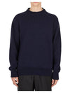 Back Stitch Elbow Patch Knit Top Navy - MAISON MARGIELA - BALAAN 3