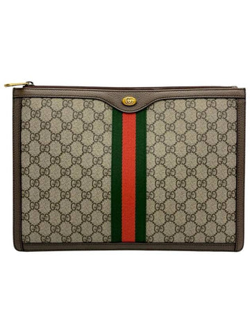 GG Supreme Audipia Portfolio Case 523359 - GUCCI - BALAAN 1