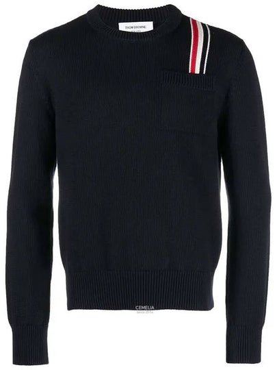 RWB Striped Intarsia Cotton Knit Top Navy - THOM BROWNE - BALAAN 2