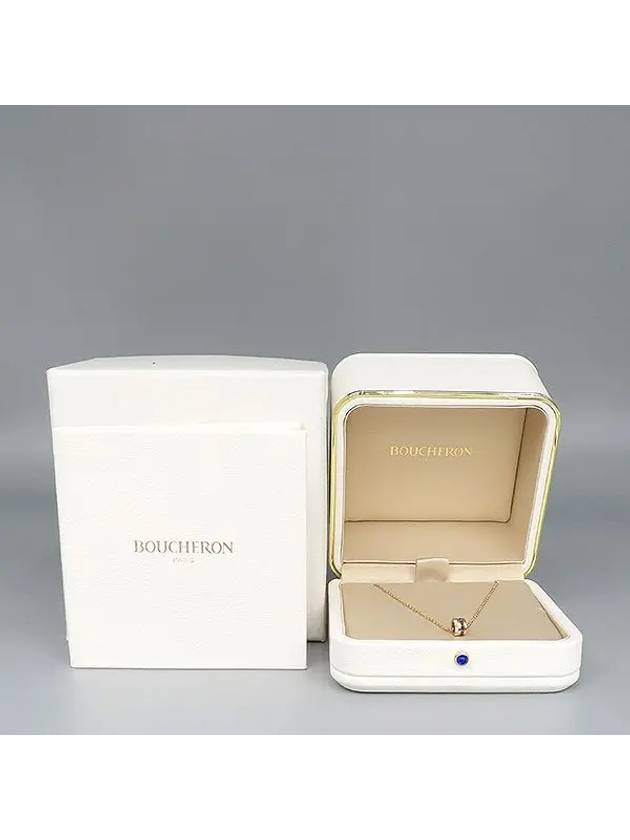 JPN00647 Necklace Jewelry - BOUCHERON - BALAAN 5