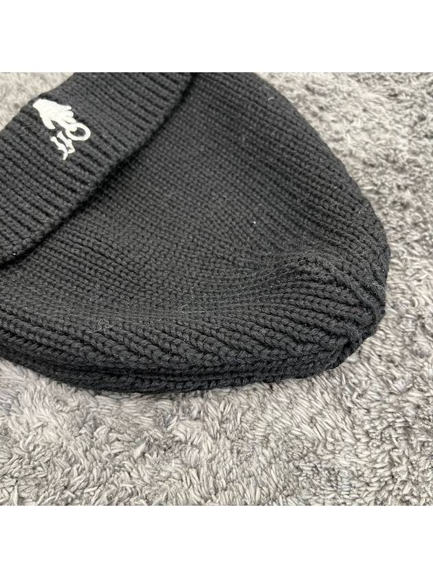 Hand Off Logo Wool Beanie Black - OFF WHITE - BALAAN 5