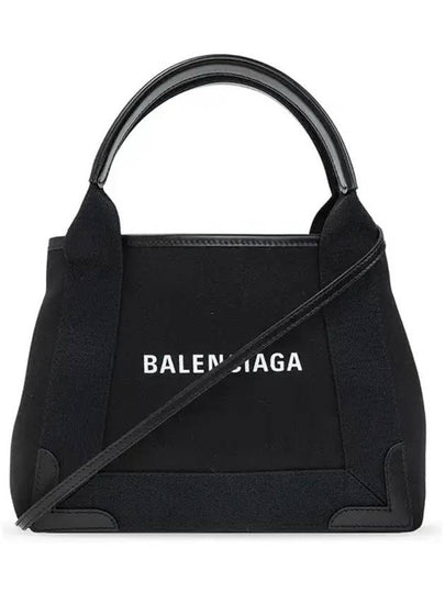 Cabas XS Tote Bag Black - BALENCIAGA - BALAAN 2