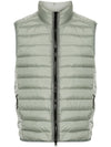 Loom Woven Chambers Recycled Nylon Down TC Vest Grey - STONE ISLAND - BALAAN 2