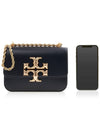 Eleanor Convertible Small Shoulder Bag Black - TORY BURCH - BALAAN 7