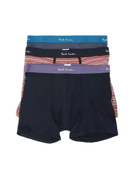 Striped Boxer Briefs 3 Pack Set M1A480EM3PK42 - PAUL SMITH - BALAAN 2