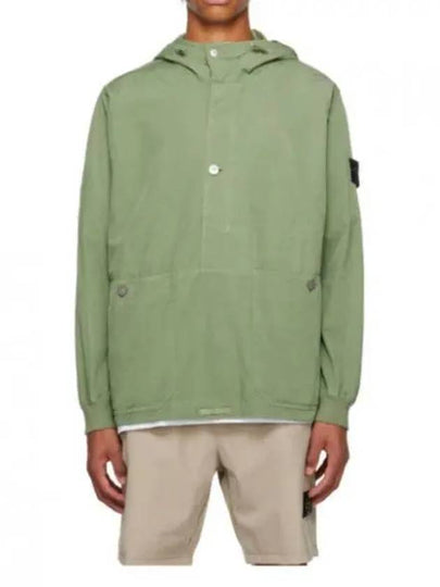 Cupro Cotton Twill TC Badge Anorak Green - STONE ISLAND - BALAAN 2