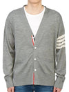 Men's Sustainable Classic Diagonal Wool Cardigan Pale Grey - THOM BROWNE - BALAAN 3