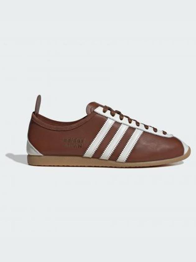 Japan Low Top Sneakers Brown - ADIDAS - BALAAN 3