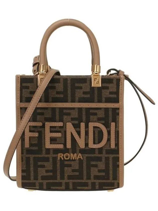 FF Mini Fabric Tote Bag Brown - FENDI - BALAAN 2