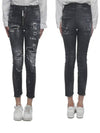 3 types of cropped jeans 0005 0514 0268 - DSQUARED2 - BALAAN 10