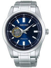 mechanical watch silver blue - SEIKO - BALAAN 4