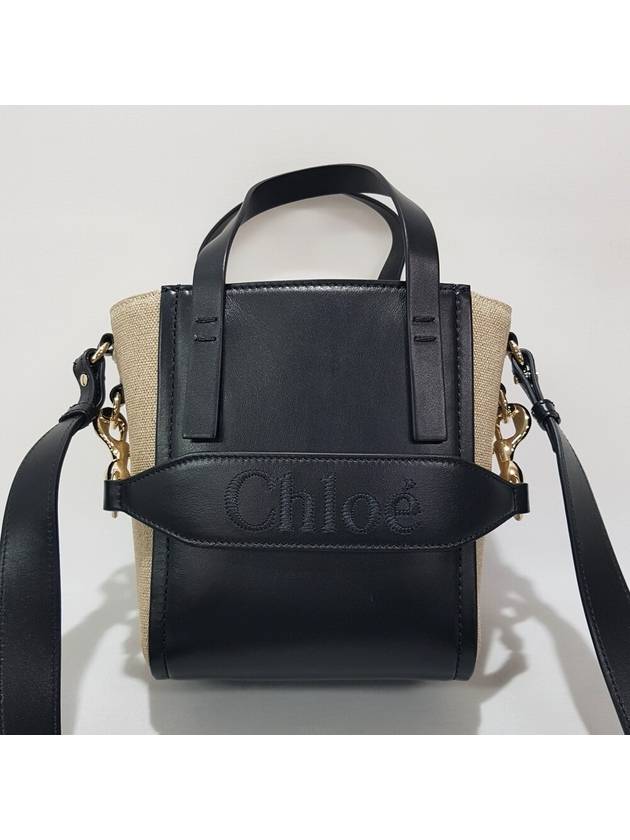 women tote bag - CHLOE - BALAAN 2