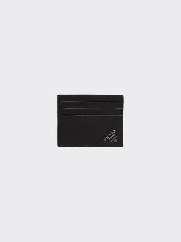 Saffiano Leather Card Wallet Black - PRADA - BALAAN 3