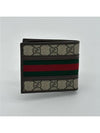 Ophidia GG Half Wallet Beige Ebony - GUCCI - BALAAN 5