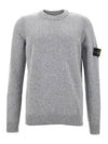 Logo Patch Lambswool Crewneck Knit Top Melange Grey - STONE ISLAND - BALAAN 2