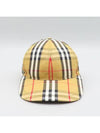 8006119 Hat Fashion Accessories - BURBERRY - BALAAN 1