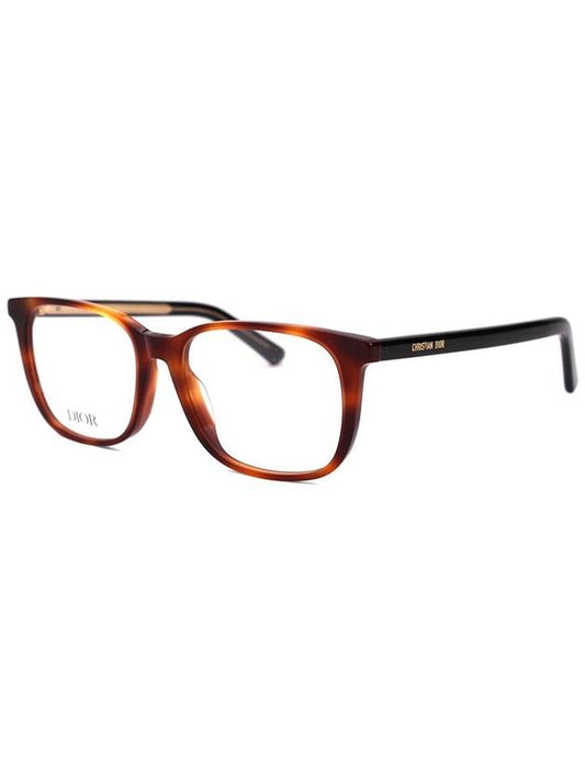 DiorSpiritO S2I 2600 Officially Imported Square Horn rimmed Asian Fit Luxury Glasses Frame - DIOR - BALAAN 1