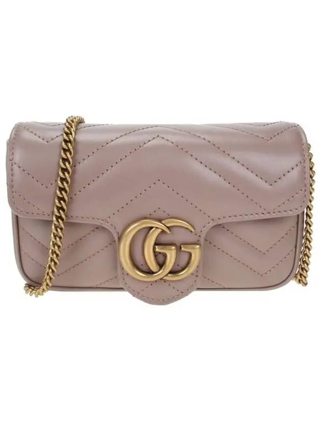 GG Marmont Matelasse Leather Super Mini Bag Dusty Pink - GUCCI - BALAAN 2