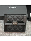 Boy  Small Flap Wallet Caviar Leather & Ruthenium Black - CHANEL - BALAAN 4