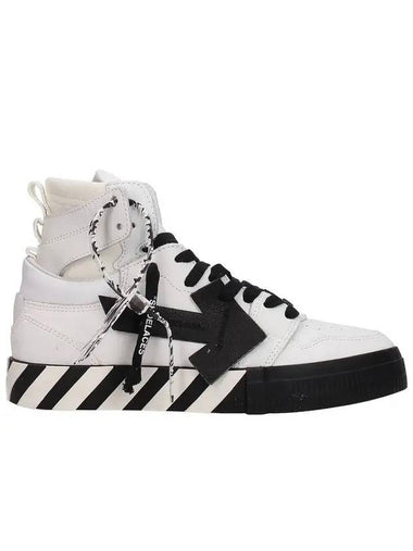 Leather High-Top Sneakers White - OFF WHITE - BALAAN 1