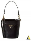 Top Stitching Bucket Bag Black - PRADA - BALAAN 2