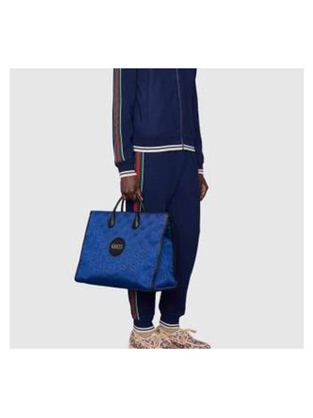 Off The Grid Tote Bag Blue - GUCCI - BALAAN 7