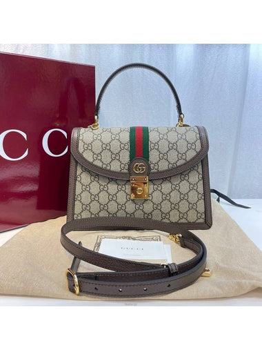 New Product 651055 Ophidia Top Handle Shoulder Bag - GUCCI - BALAAN 1