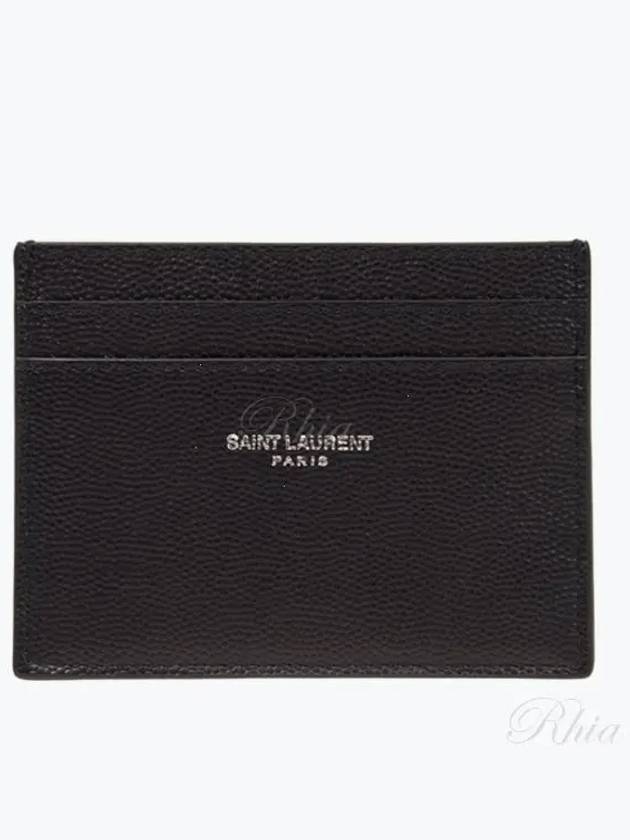 Embossed Leather Card Wallet Black - SAINT LAURENT - BALAAN 2