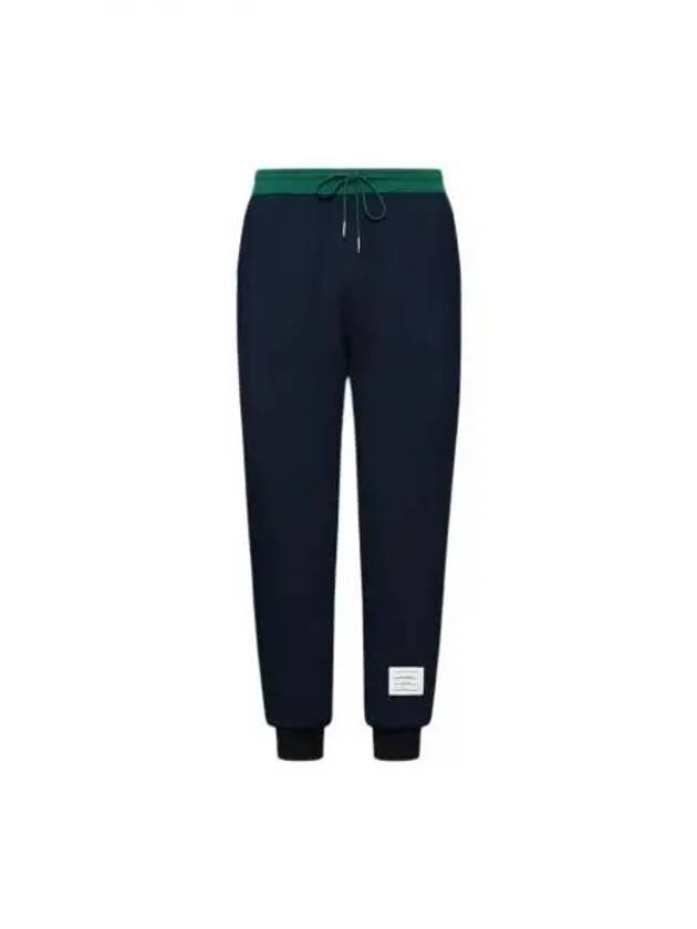 Colour Block Cotton Track Pants Navy - THOM BROWNE - BALAAN 2