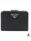 Small nylon bifold wallet black - PRADA - BALAAN 2