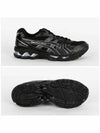 Gel Kayano 14 Low Top Sneakers Black - ASICS - BALAAN 4