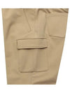 white brushed cargo jogger pants 5053LXWNBEIGE - BLACK&WHITE - BALAAN 3