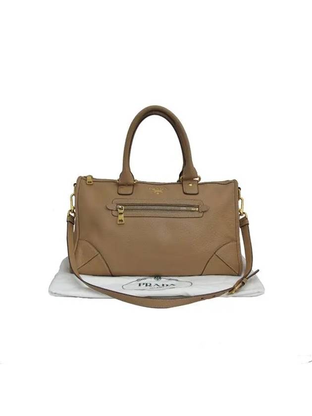 BL0639 2 WAY bag - PRADA - BALAAN 1