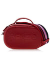 shoulder bag red - KENZO - BALAAN.