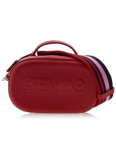 Embossed Logo Shoulder Bag Red - KENZO - BALAAN 2