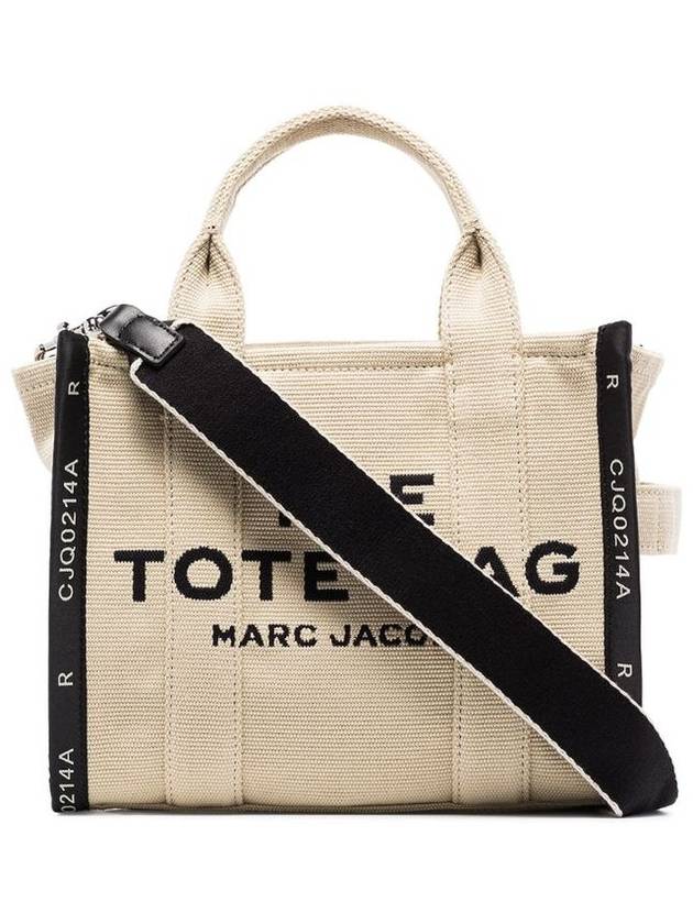 The Jacquard Small Tote Bag Warm Sand - MARC JACOBS - BALAAN 2